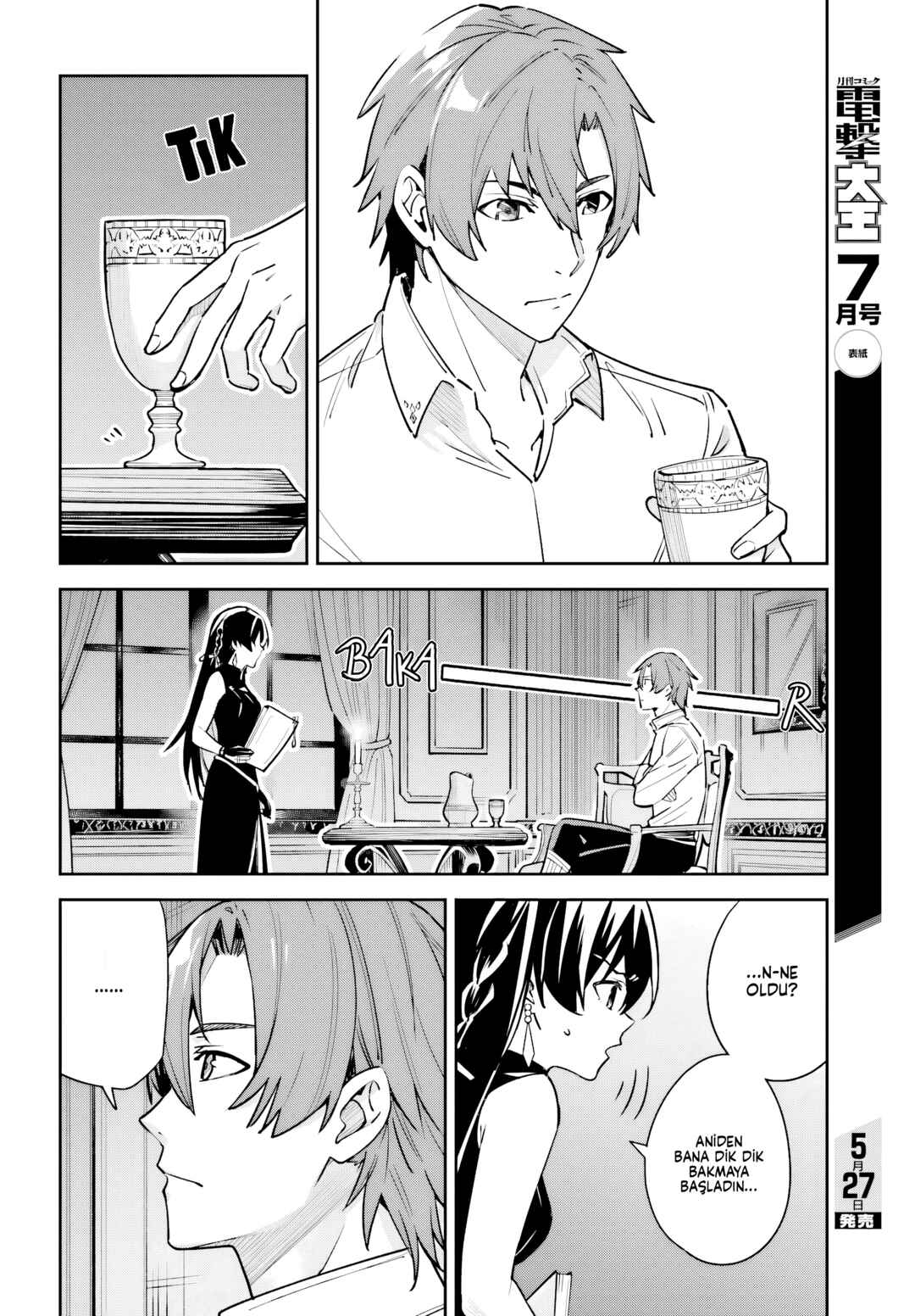 Unnamed Memory Chapter 7 - Page 9