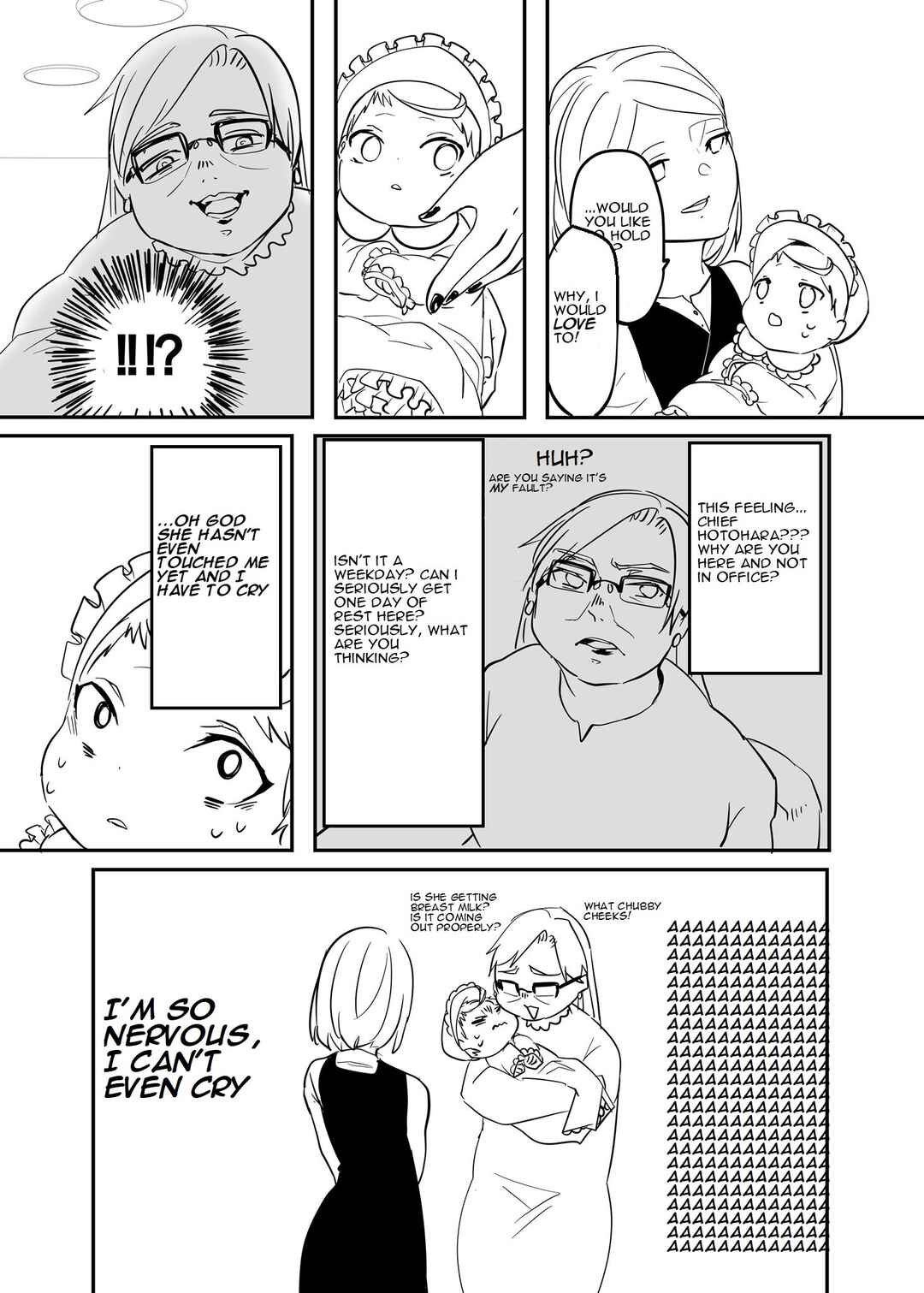 Akachan ni Tensei Shita Hanashi Chapter 5 - Page 3