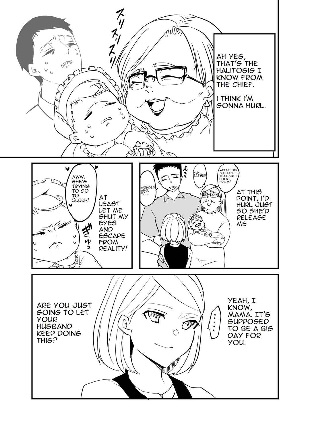 Akachan ni Tensei Shita Hanashi Chapter 5 - Page 4