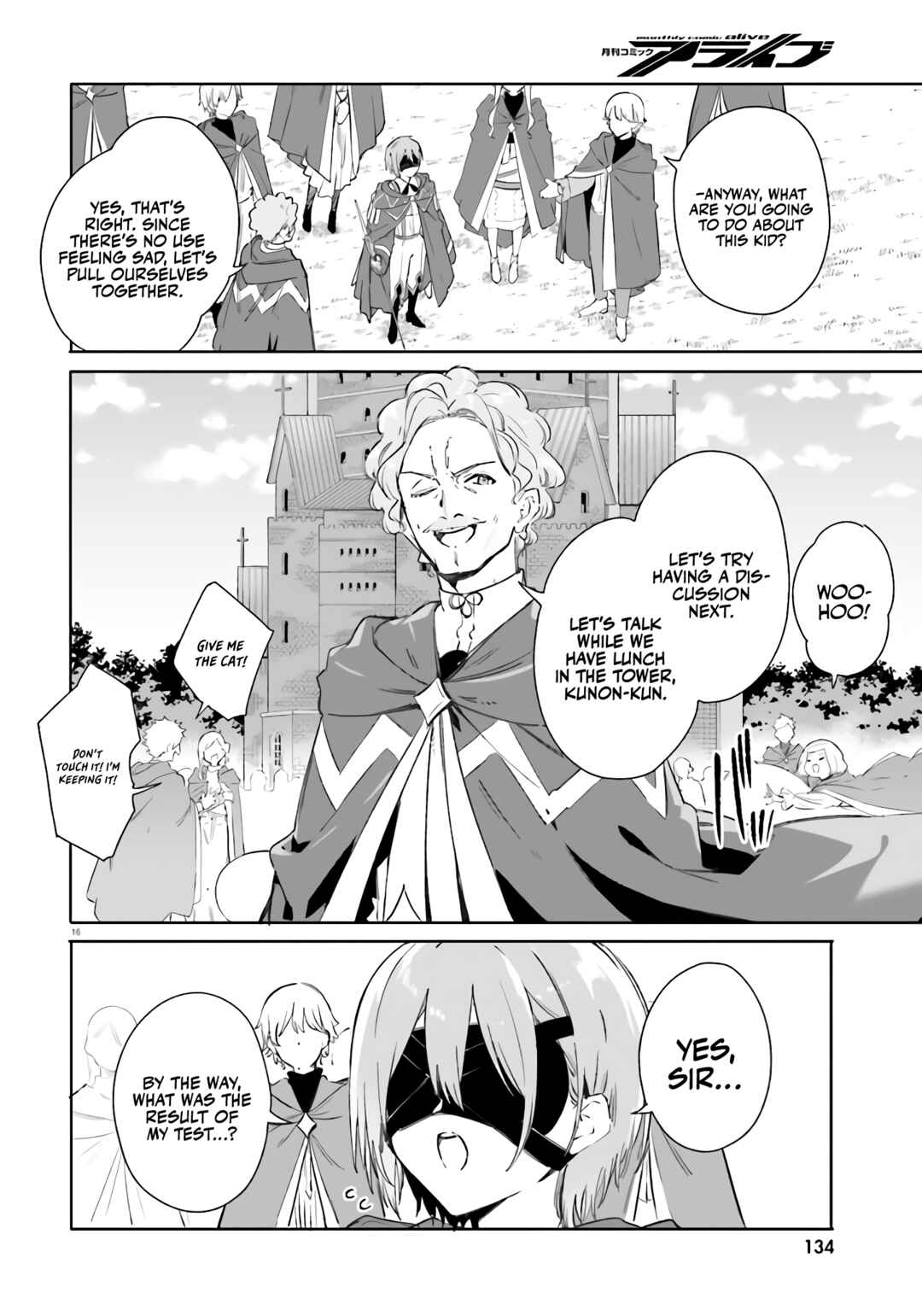 Kunon the Sorcerer Can See Chapter 8 - Page 15