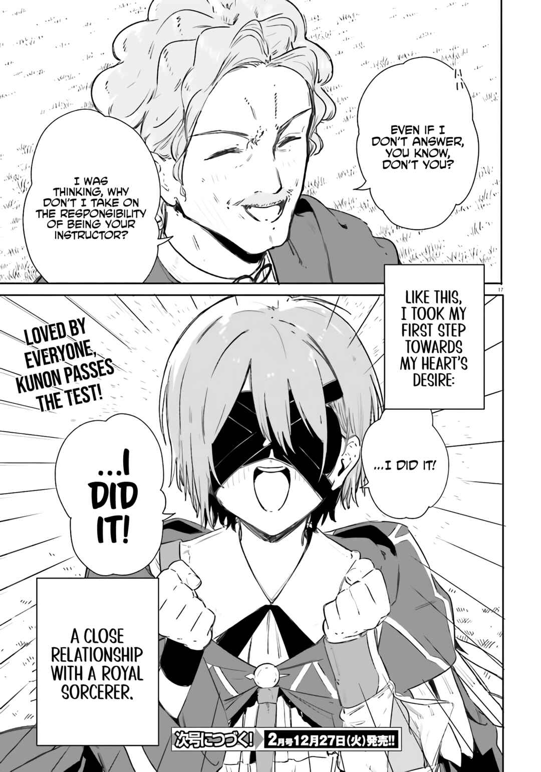 Kunon the Sorcerer Can See Chapter 8 - Page 16