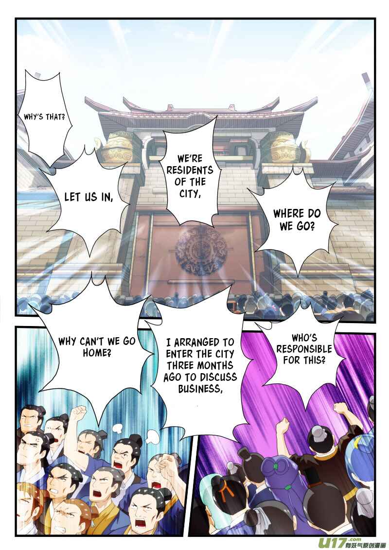 Xiānxiá Shìjiè Chapter 146.2 - Page 8