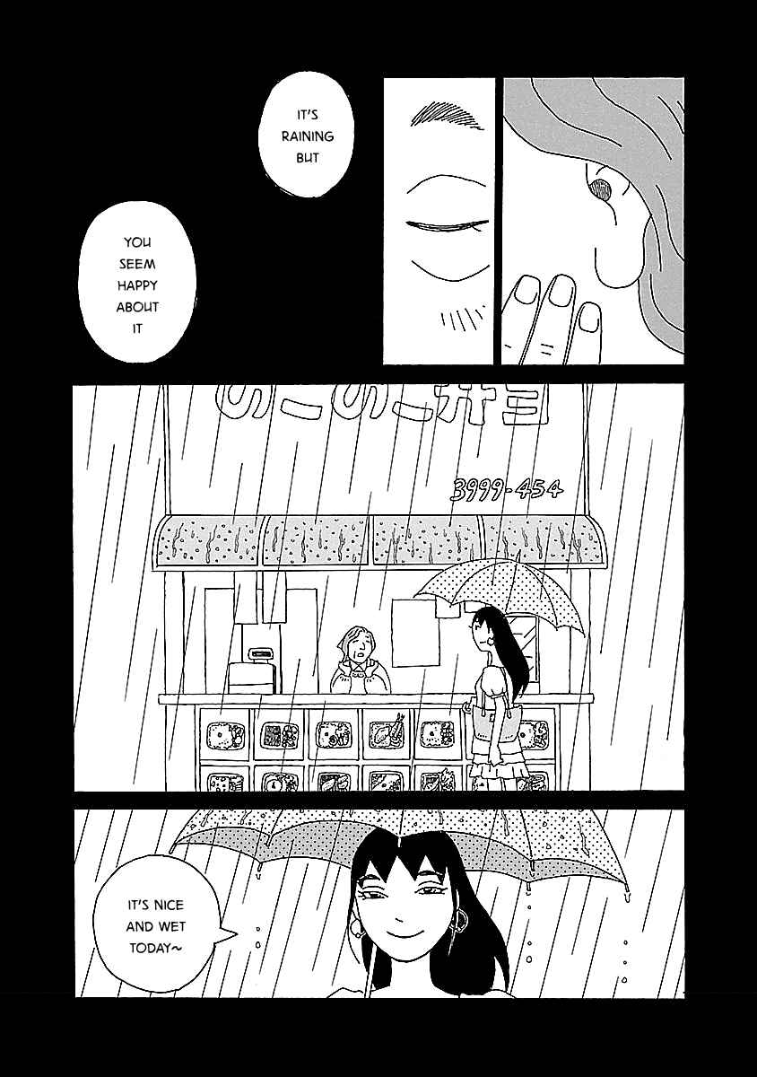 Chihiro-san Chapter 13 - Page 14