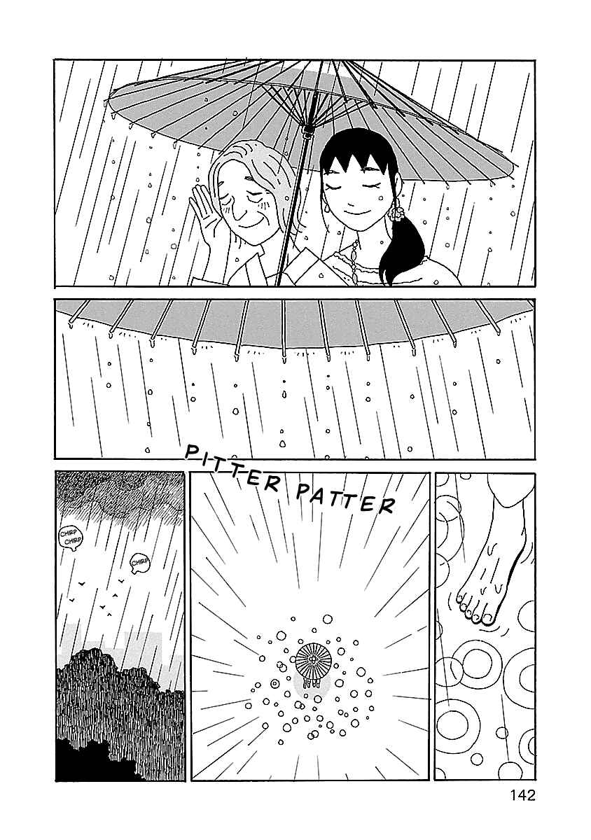 Chihiro-san Chapter 13 - Page 20