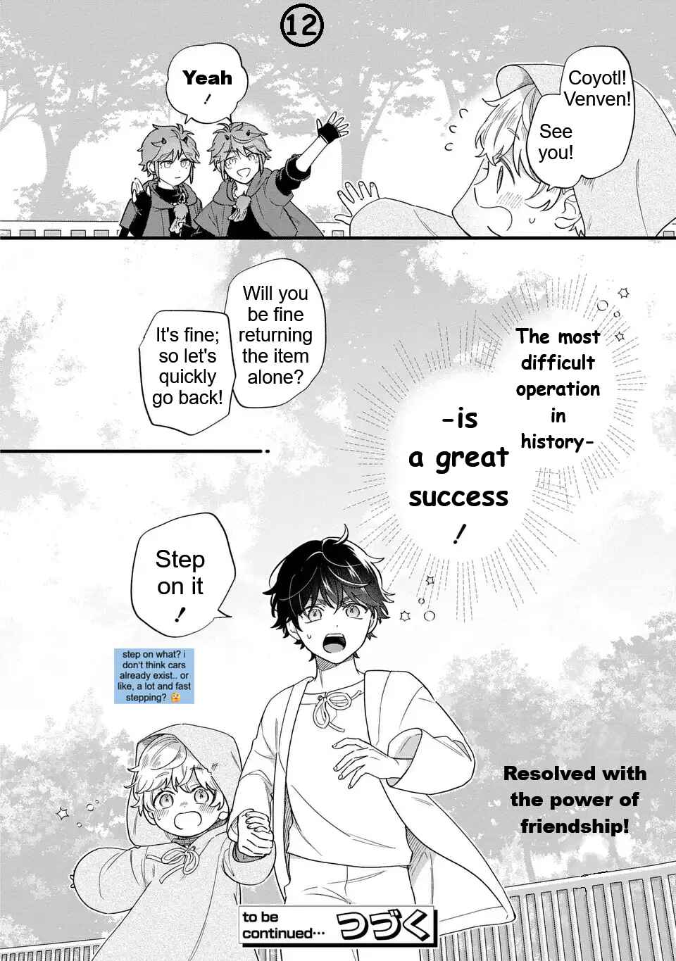 Akuyaku no Goreisoku no Dou ni ka Shitai Nichijou Chapter 46 - Page 13