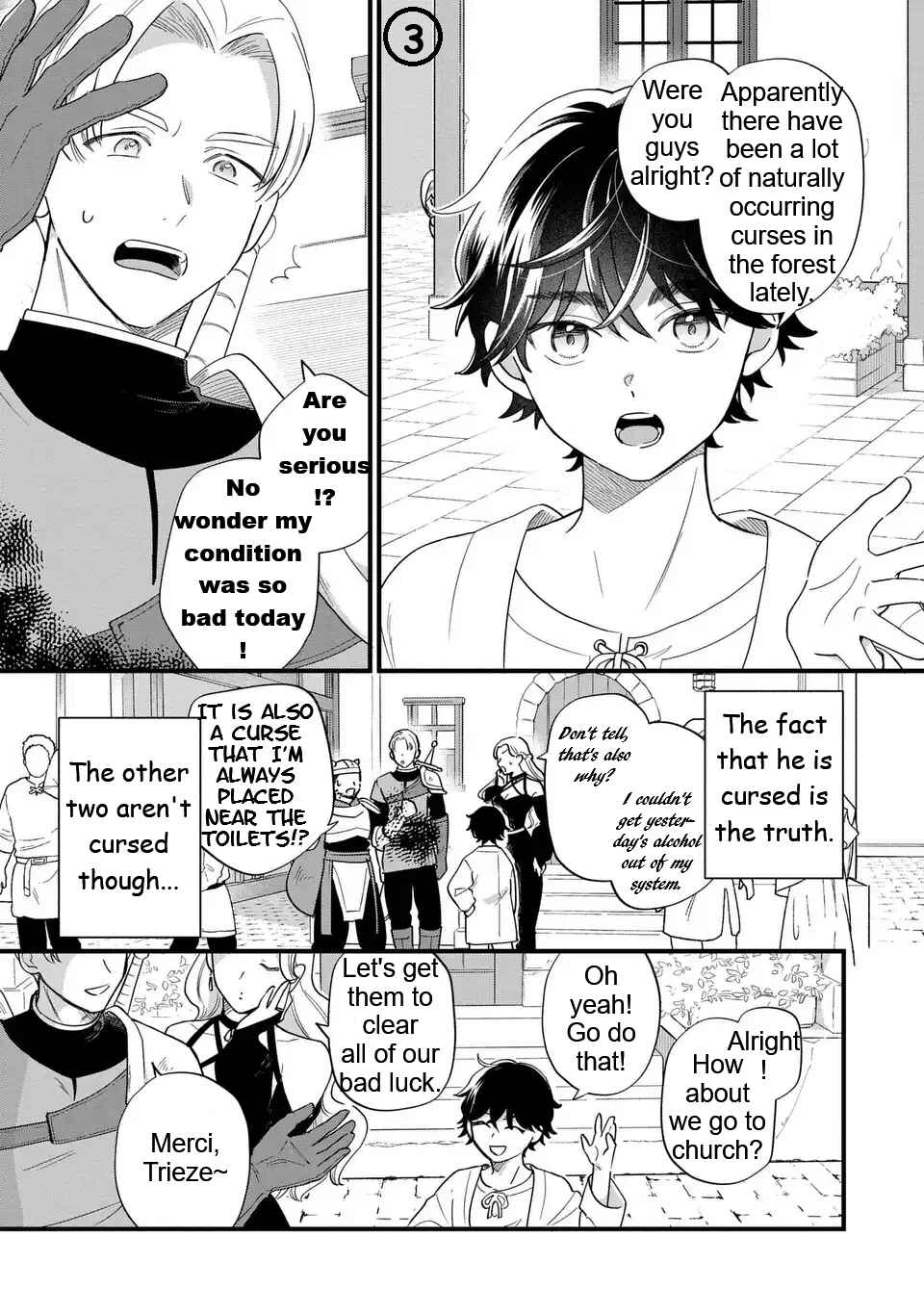 Akuyaku no Goreisoku no Dou ni ka Shitai Nichijou Chapter 46 - Page 4