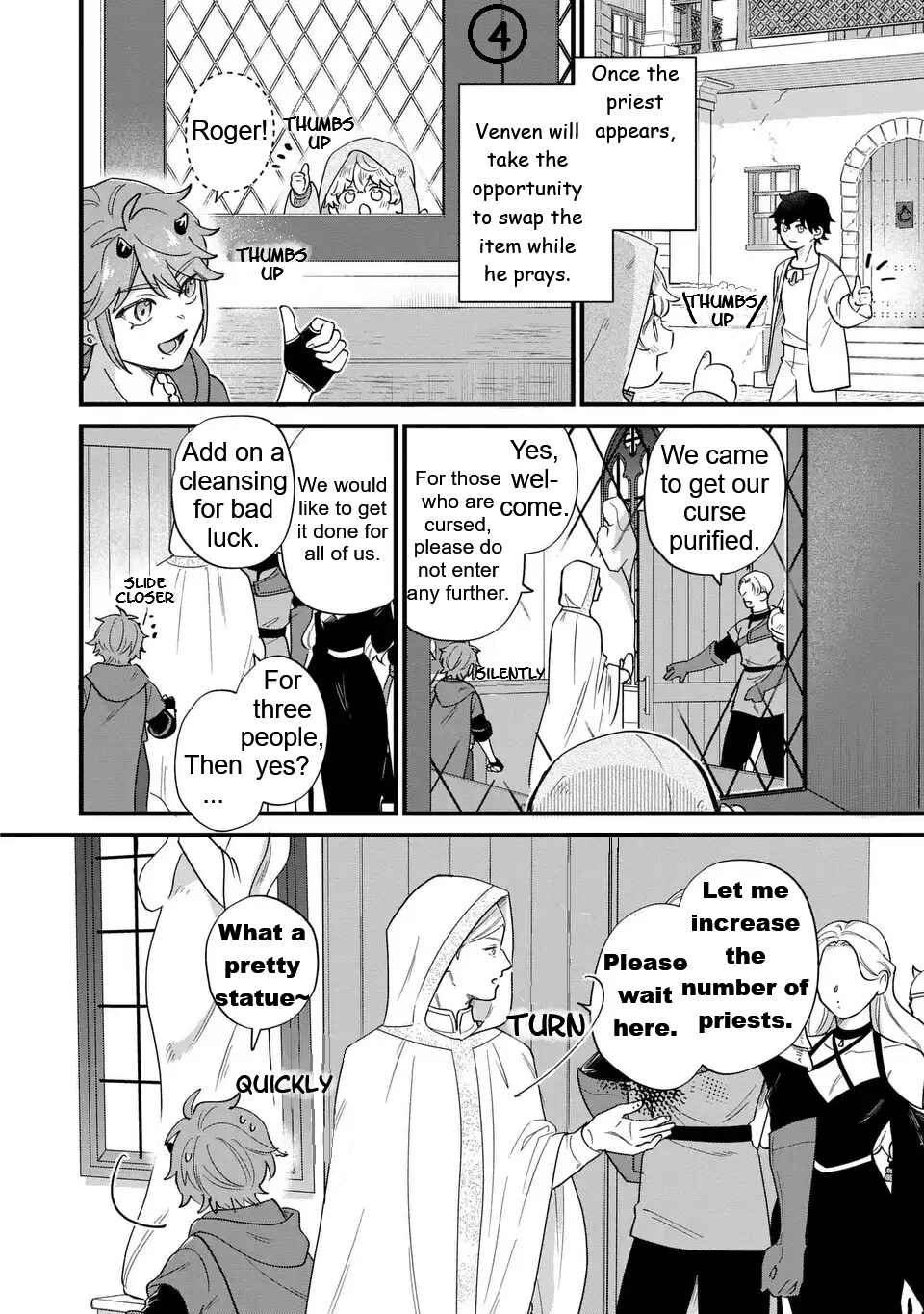 Akuyaku no Goreisoku no Dou ni ka Shitai Nichijou Chapter 46 - Page 5