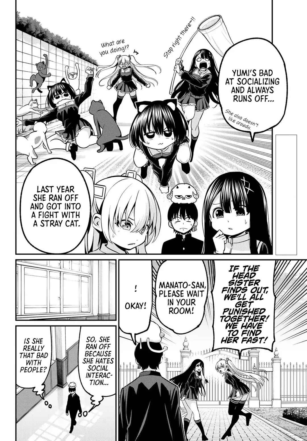 Irozuku Monochrome Chapter 37 - Page 3