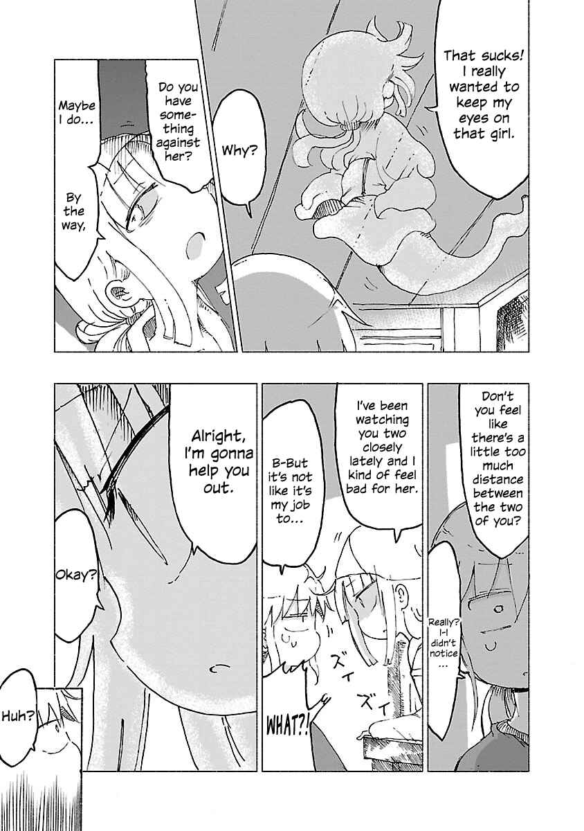 Chichi Chichi Chapter 18 - Page 5