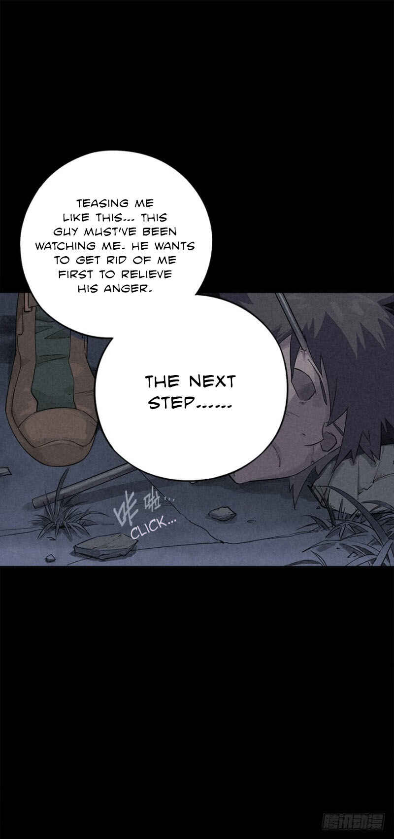 Trace of Doomsday Chapter 21 - Page 15