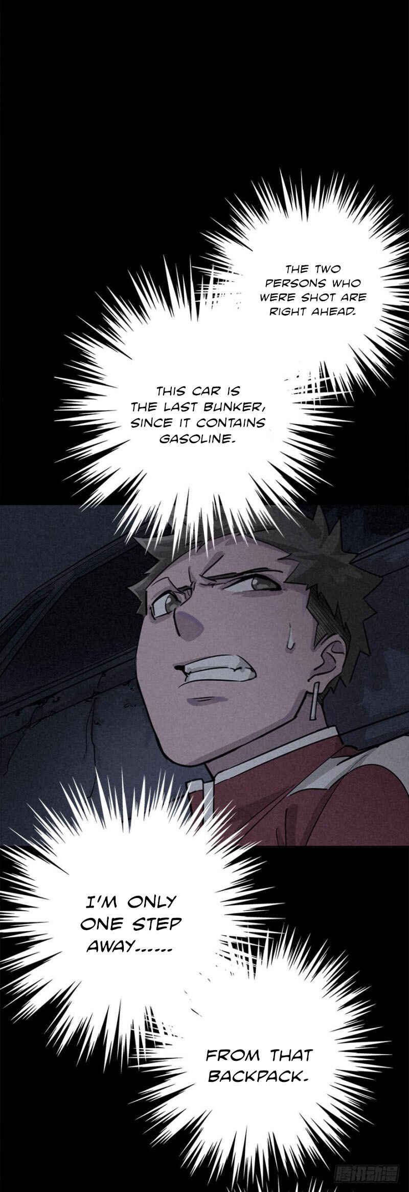 Trace of Doomsday Chapter 21 - Page 2
