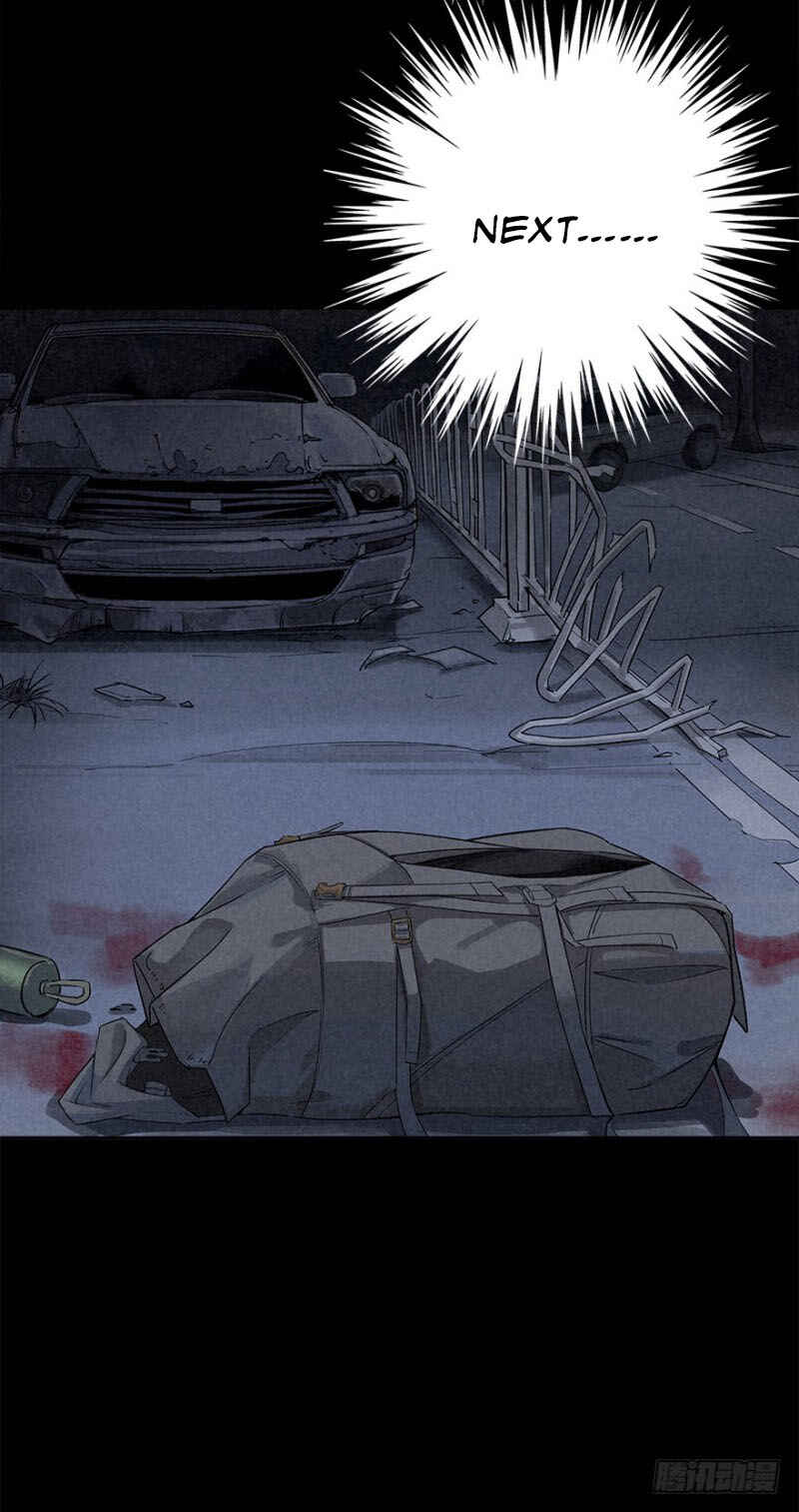 Trace of Doomsday Chapter 21 - Page 3