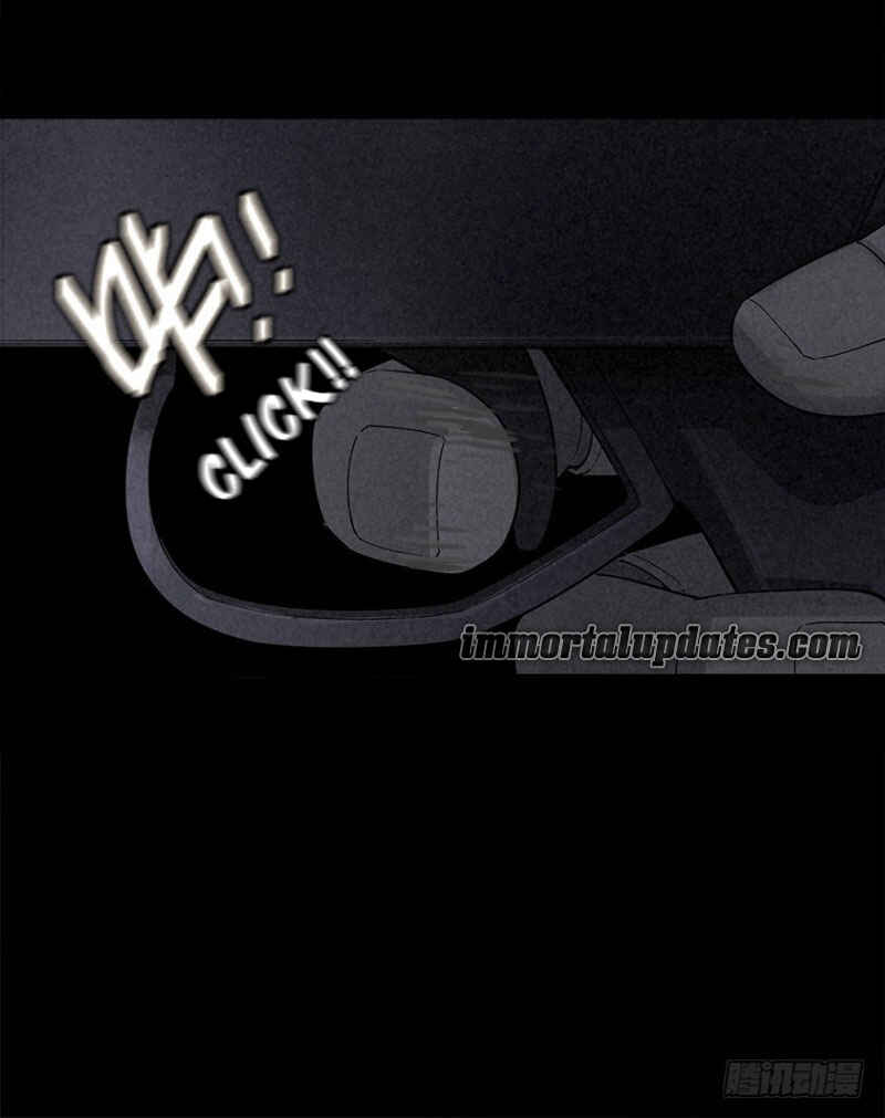 Trace of Doomsday Chapter 21 - Page 7