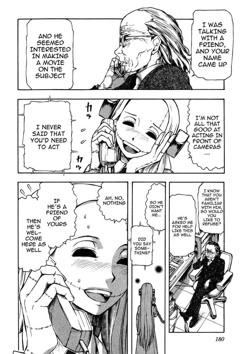 Franken Fran Chapter 7.5 - Page 2