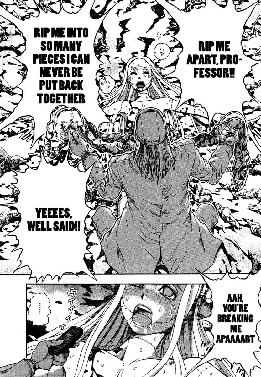 Franken Fran Chapter 7.5 - Page 5