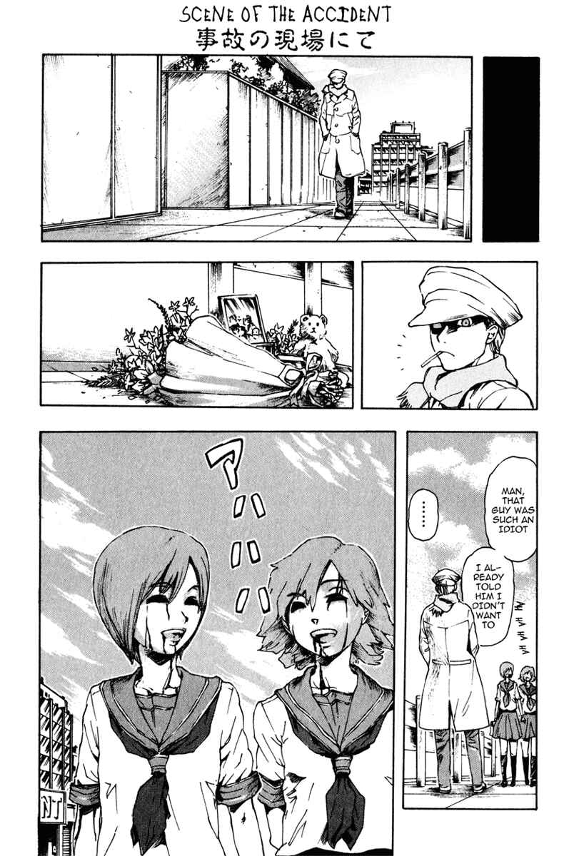 Franken Fran Chapter 7.5 - Page 9