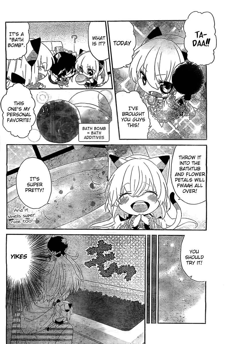 Nukozuke! Chapter 61 - Page 3