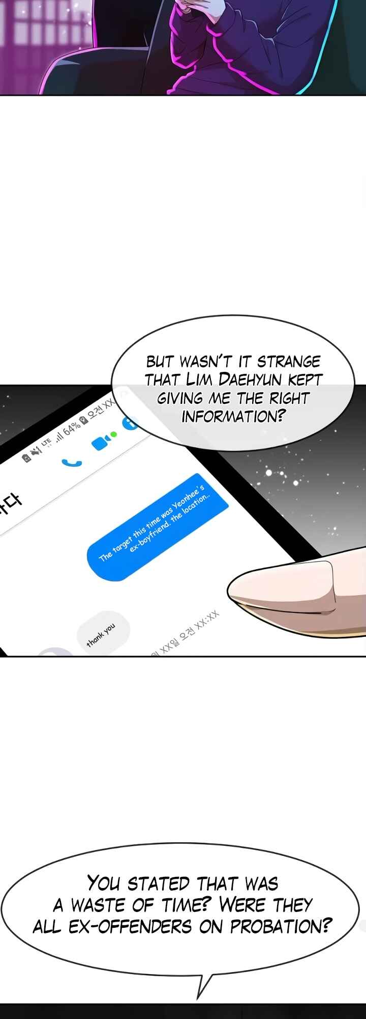 Random Chat Chapter 232 - Page 54