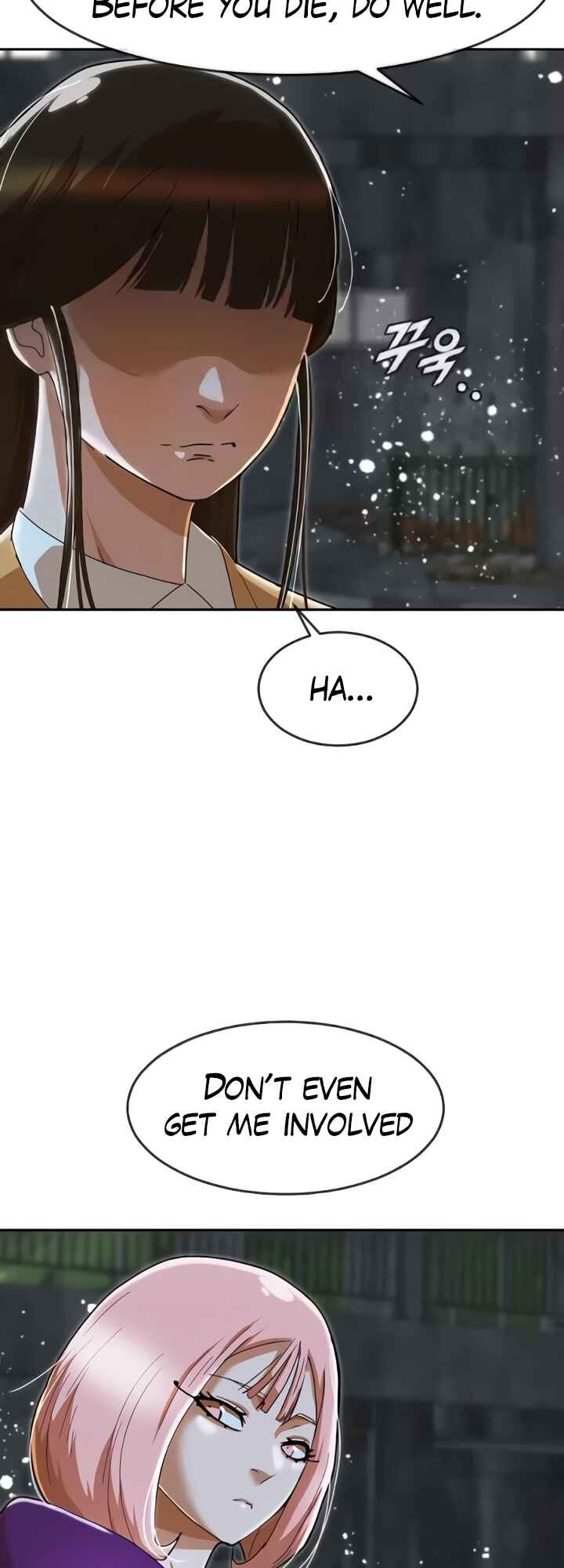 Random Chat Chapter 232 - Page 67