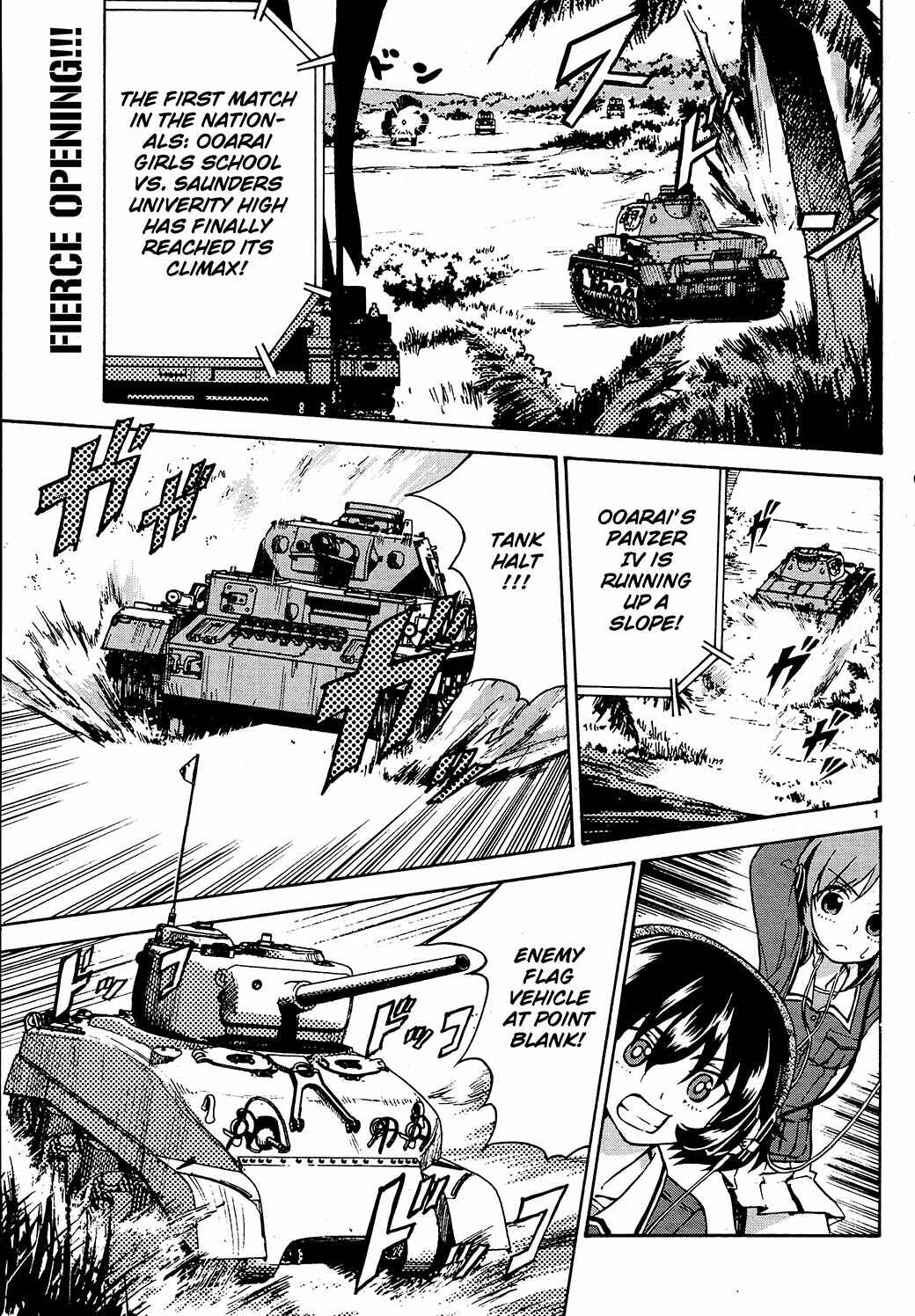 Girls und Panzer Chapter 6 - Page 1