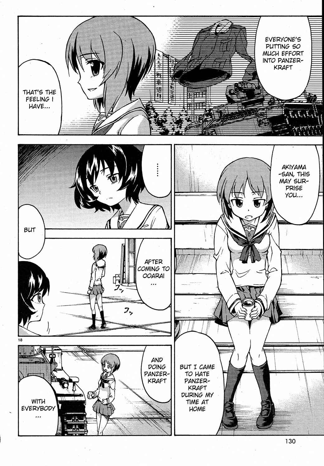 Girls und Panzer Chapter 6 - Page 19