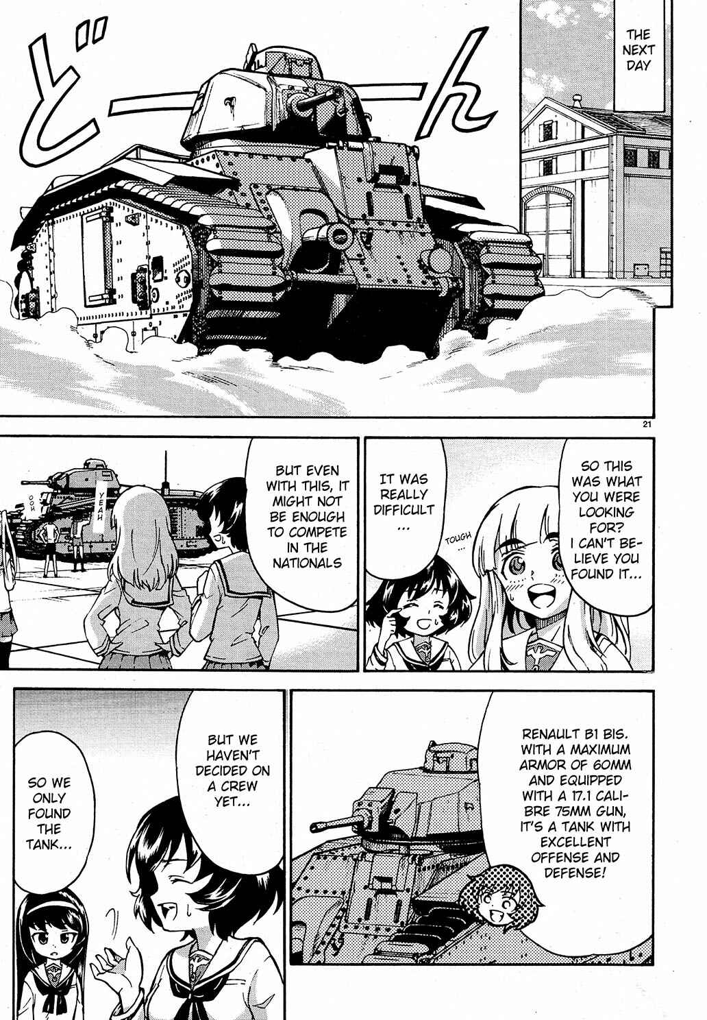 Girls und Panzer Chapter 6 - Page 22