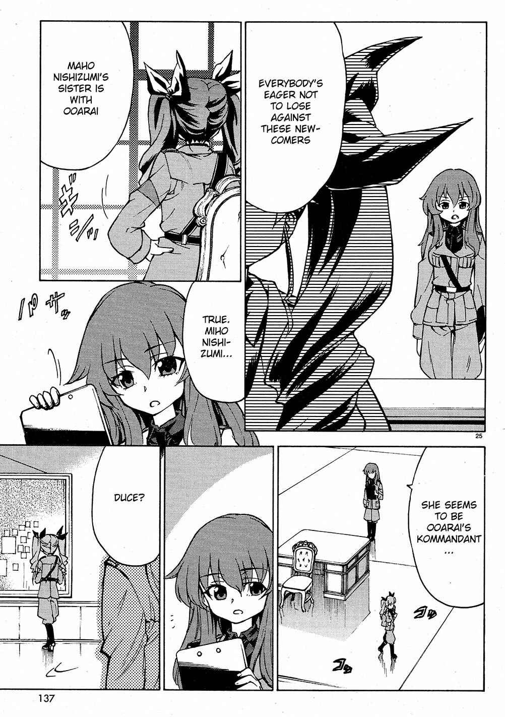 Girls und Panzer Chapter 6 - Page 26