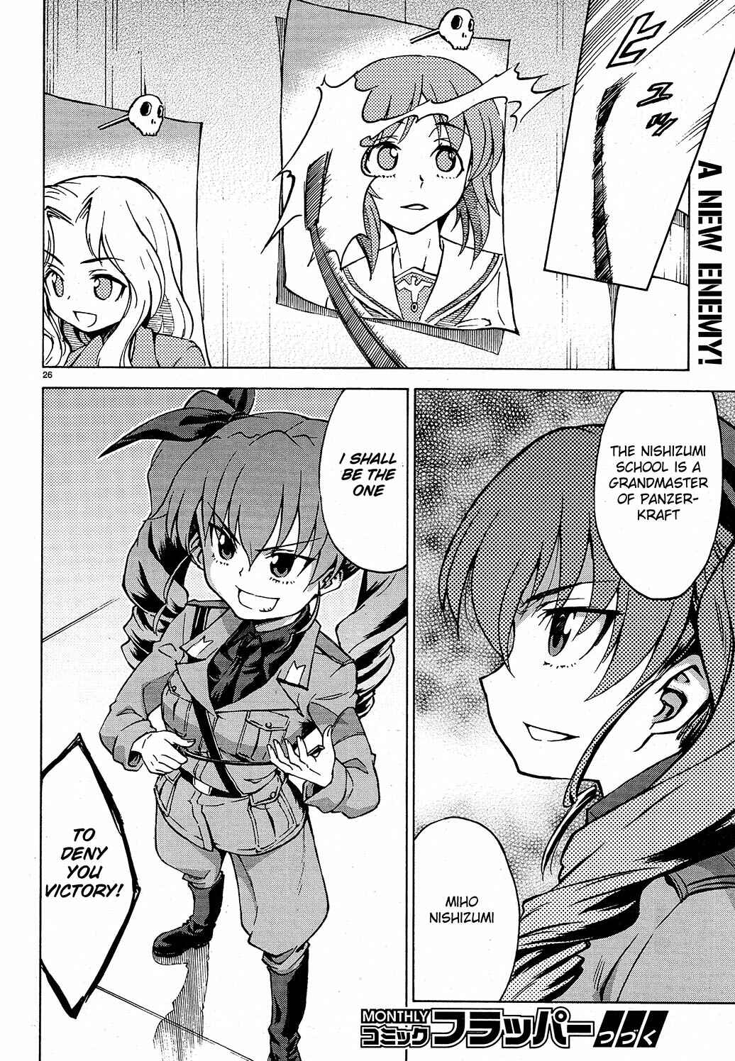 Girls und Panzer Chapter 6 - Page 27