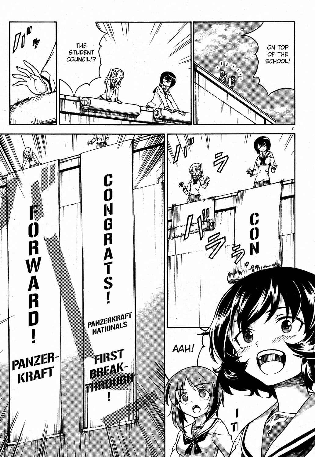 Girls und Panzer Chapter 6 - Page 8