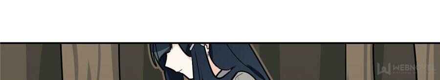 My Mobster Girlfriend Chapter 14 - Page 36
