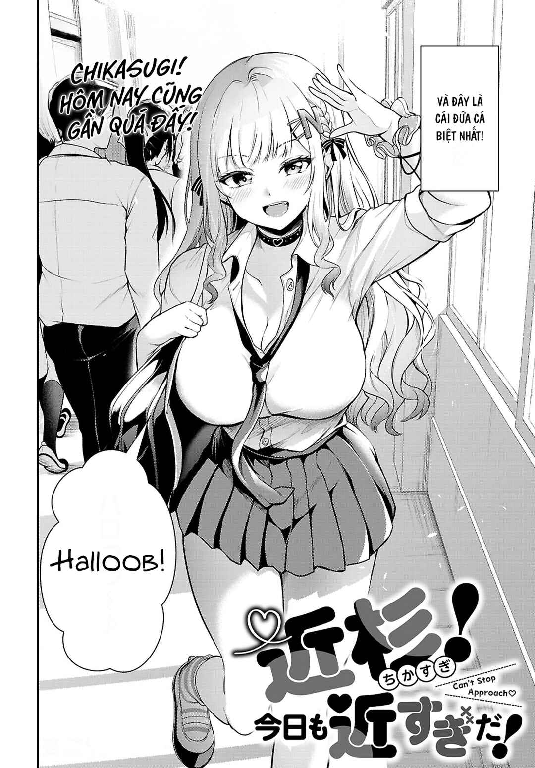 Chikasugi! Kyou mo Chikasugi da! Chapter ? - Page 2