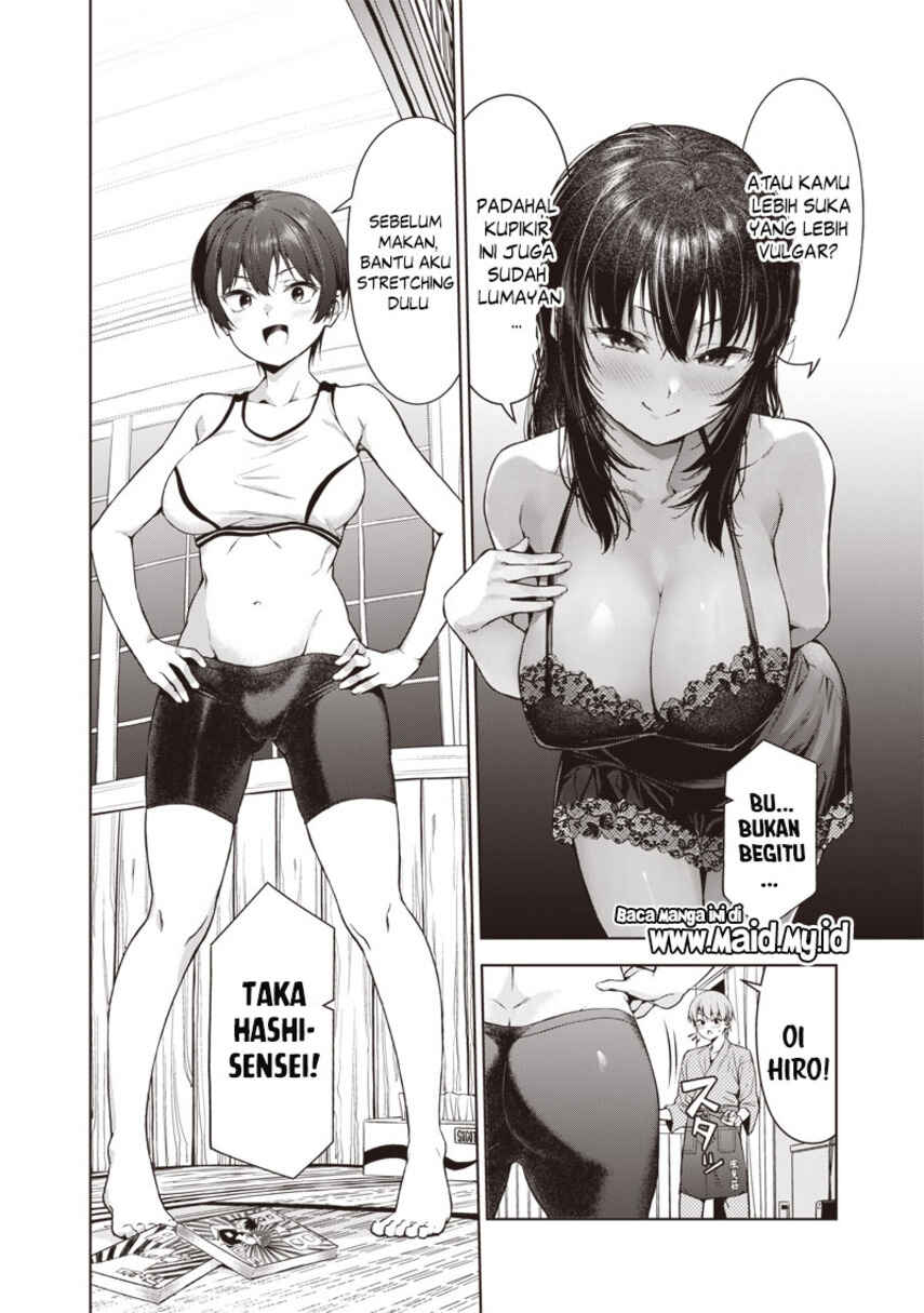 Anata-tachi Soredemo Sensei Desu ka! Chapter 1 - Page 14