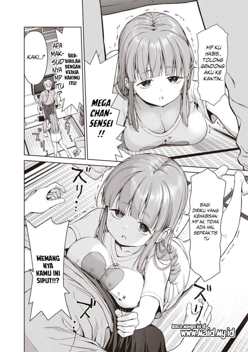 Anata-tachi Soredemo Sensei Desu ka! Chapter 1 - Page 16