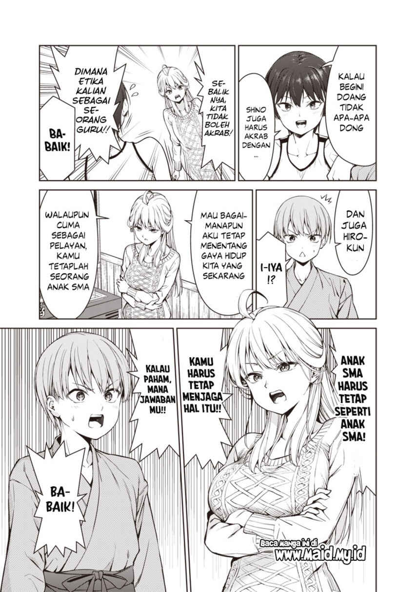 Anata-tachi Soredemo Sensei Desu ka! Chapter 1 - Page 19