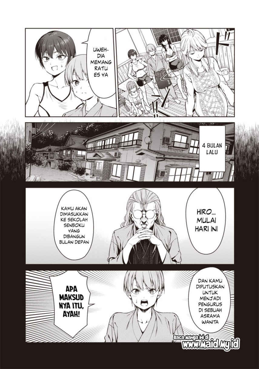 Anata-tachi Soredemo Sensei Desu ka! Chapter 1 - Page 20