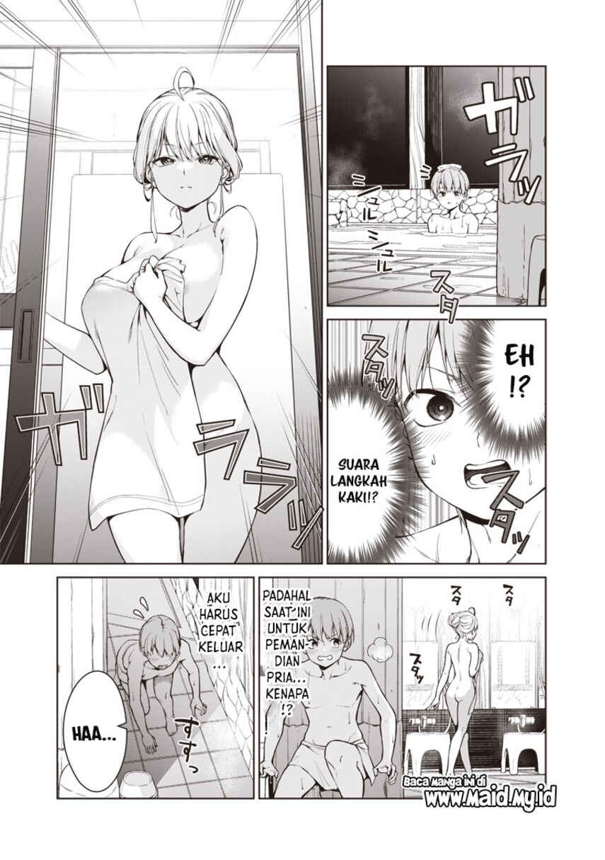 Anata-tachi Soredemo Sensei Desu ka! Chapter 1 - Page 25