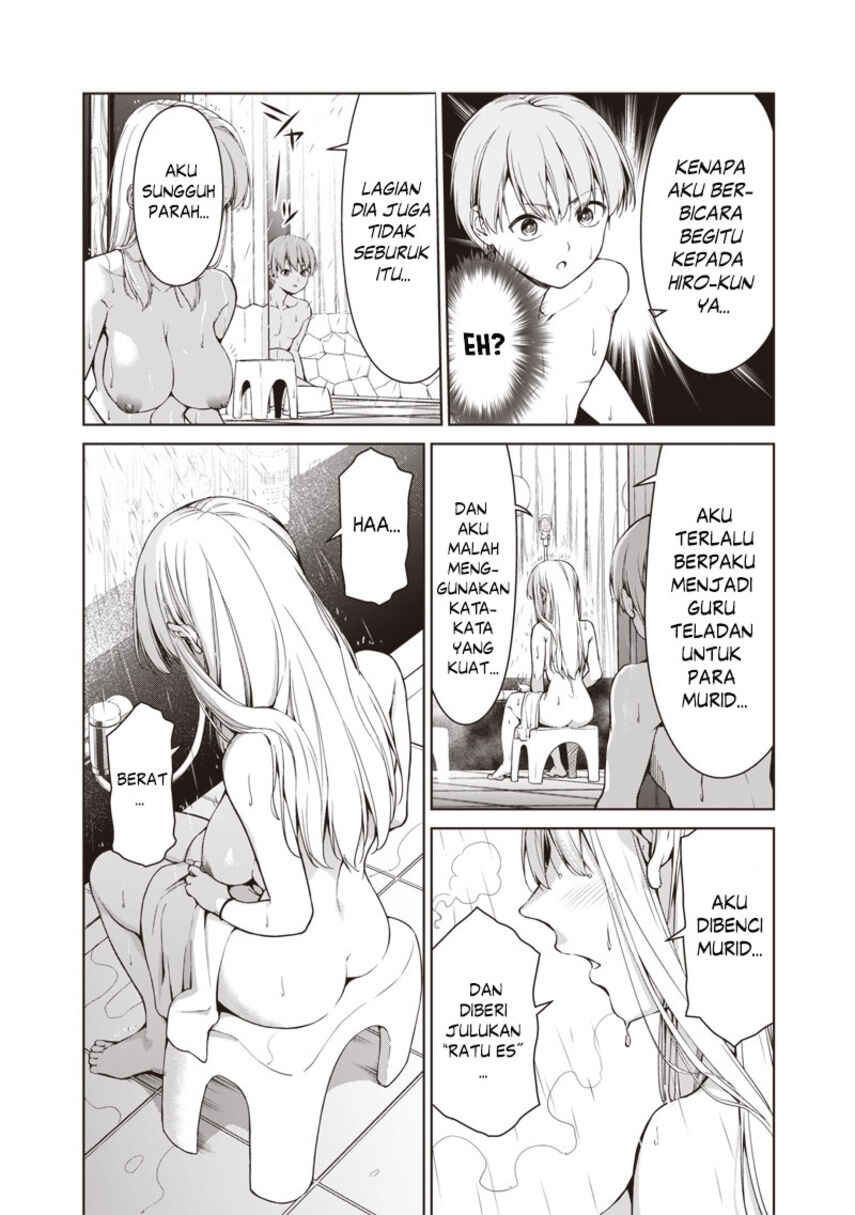 Anata-tachi Soredemo Sensei Desu ka! Chapter 1 - Page 26