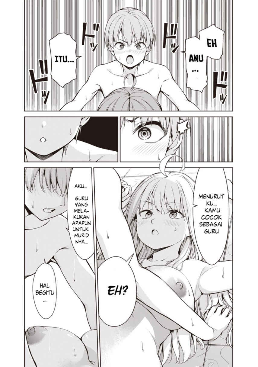 Anata-tachi Soredemo Sensei Desu ka! Chapter 1 - Page 31