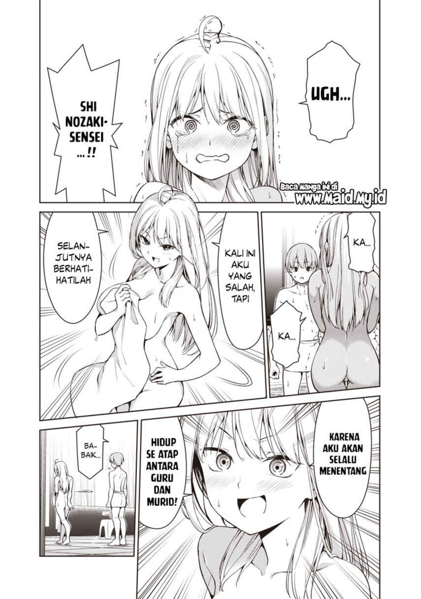 Anata-tachi Soredemo Sensei Desu ka! Chapter 1 - Page 34