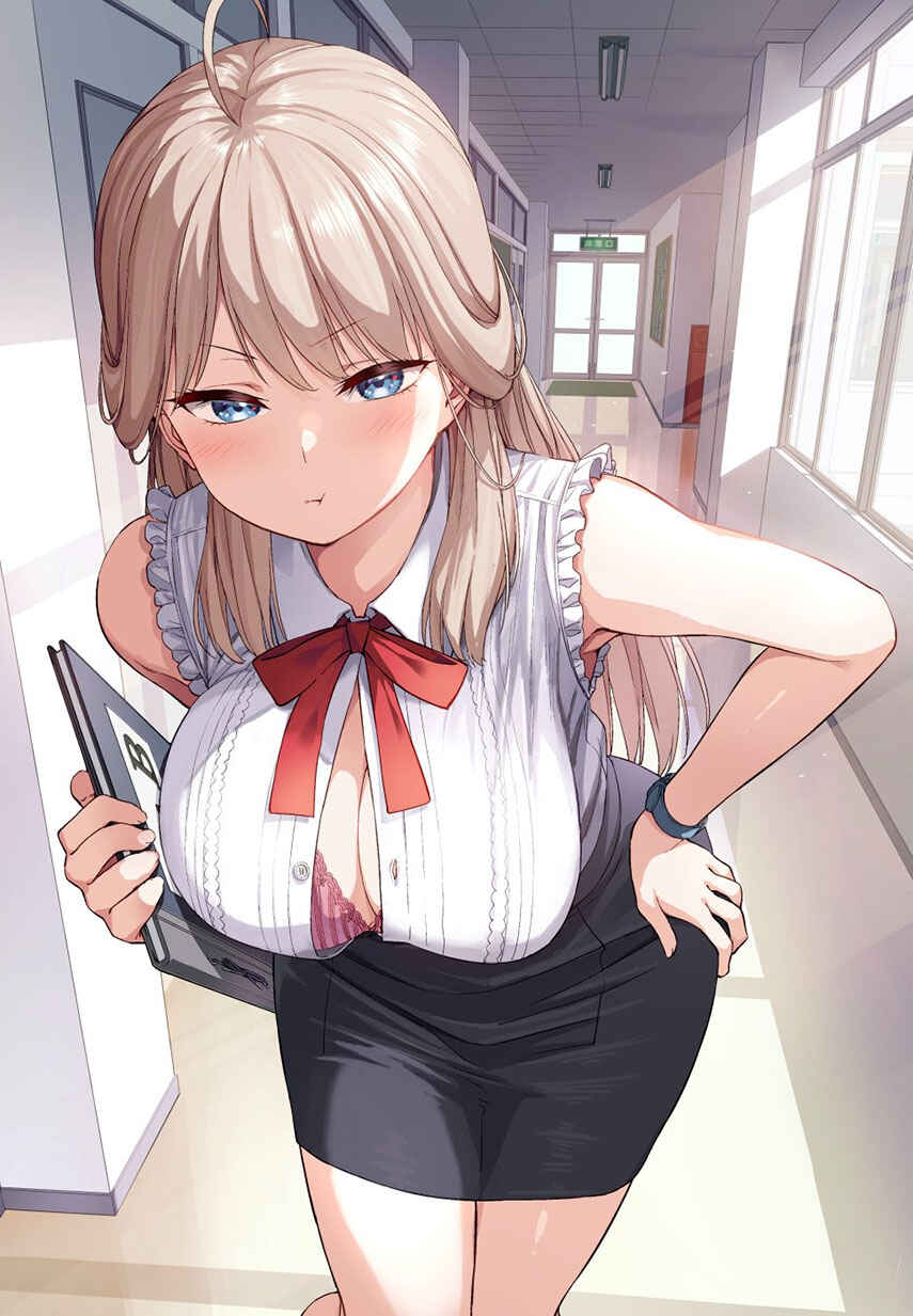 Anata-tachi Soredemo Sensei Desu ka! Chapter 1 - Page 37