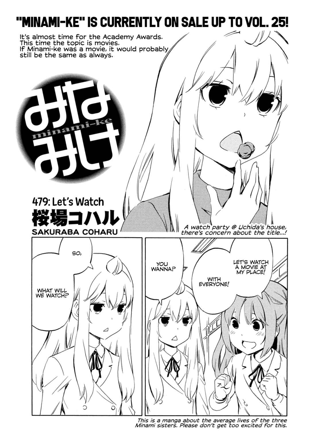 Minami-ke Chapter 479 - Page 1
