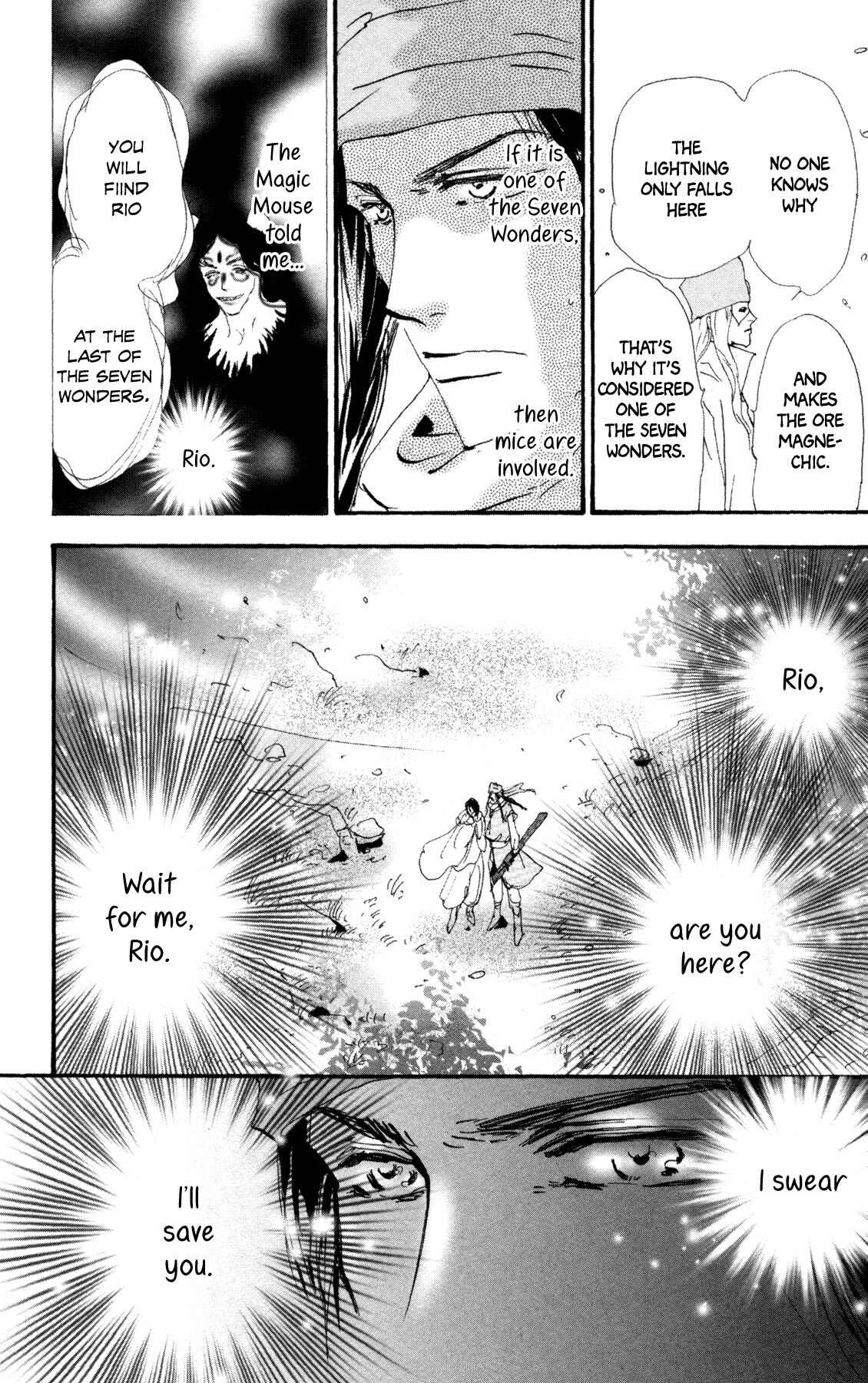 Neko Mix Genkitan Toraji Chapter 35 - Page 13