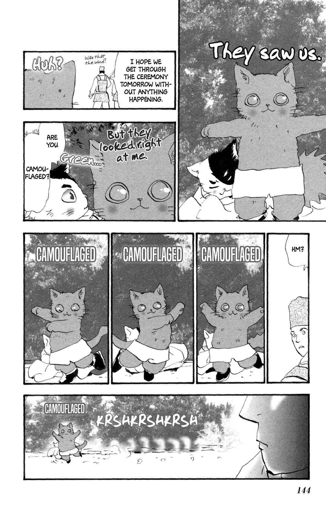 Neko Mix Genkitan Toraji Chapter 35 - Page 17