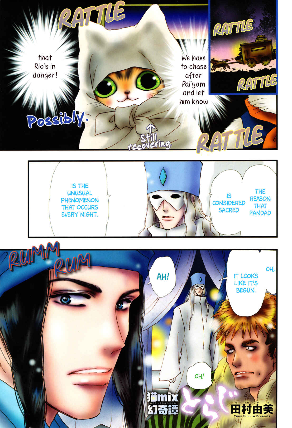 Neko Mix Genkitan Toraji Chapter 35 - Page 2