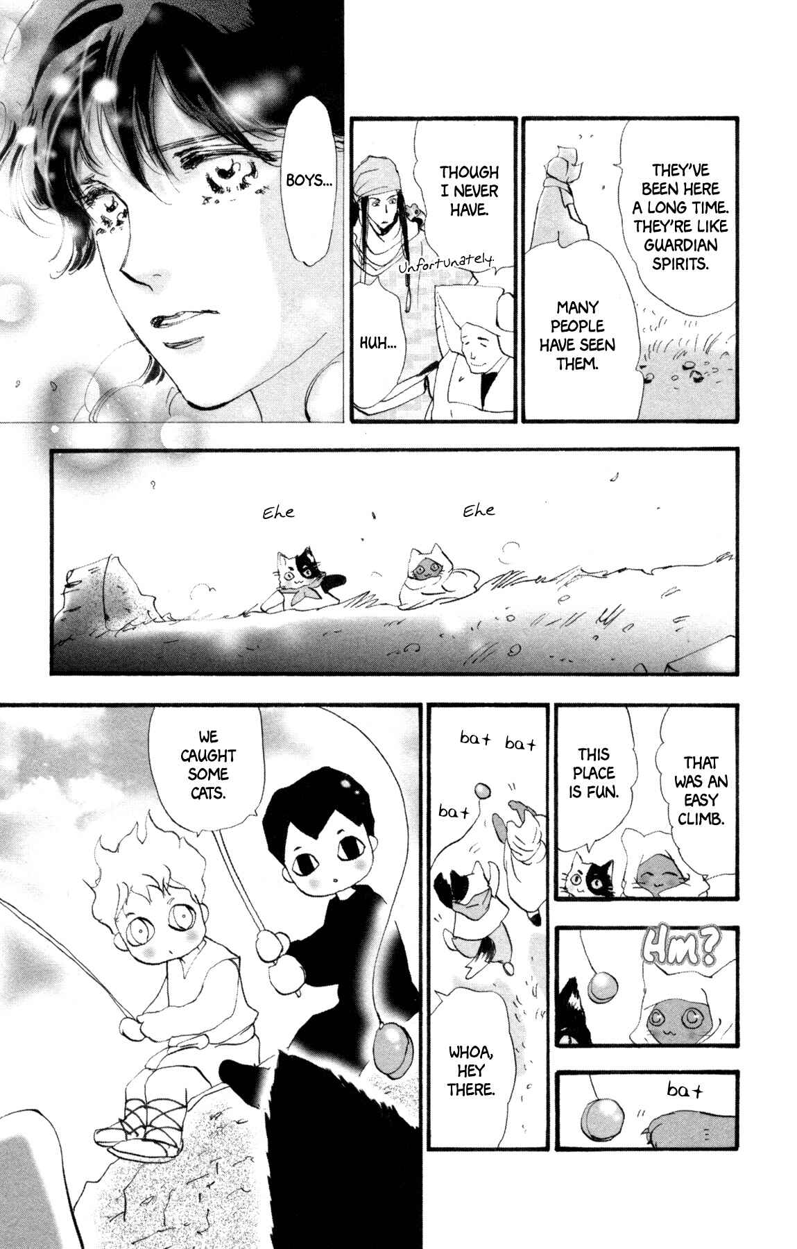 Neko Mix Genkitan Toraji Chapter 35 - Page 20