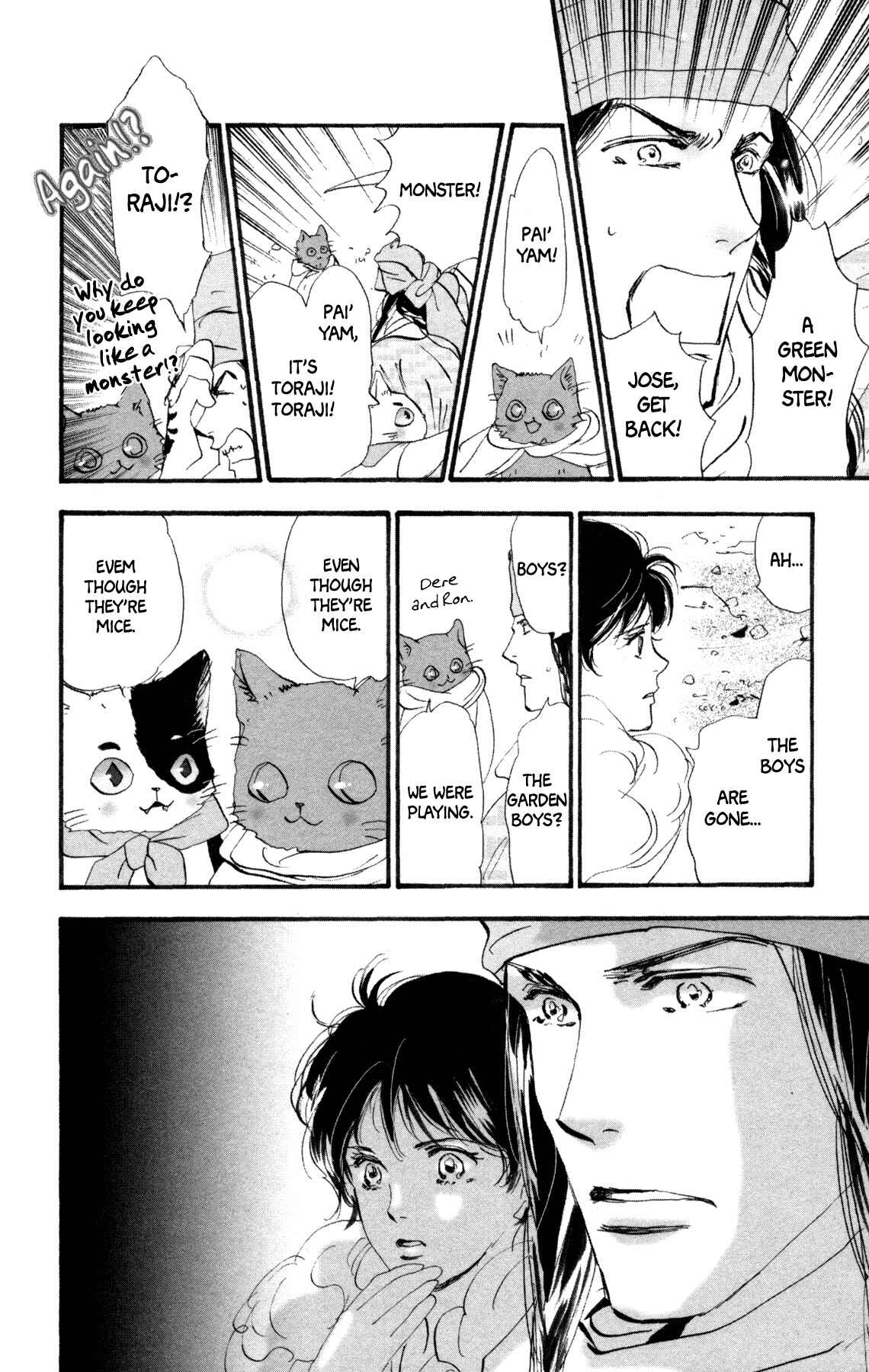Neko Mix Genkitan Toraji Chapter 35 - Page 23