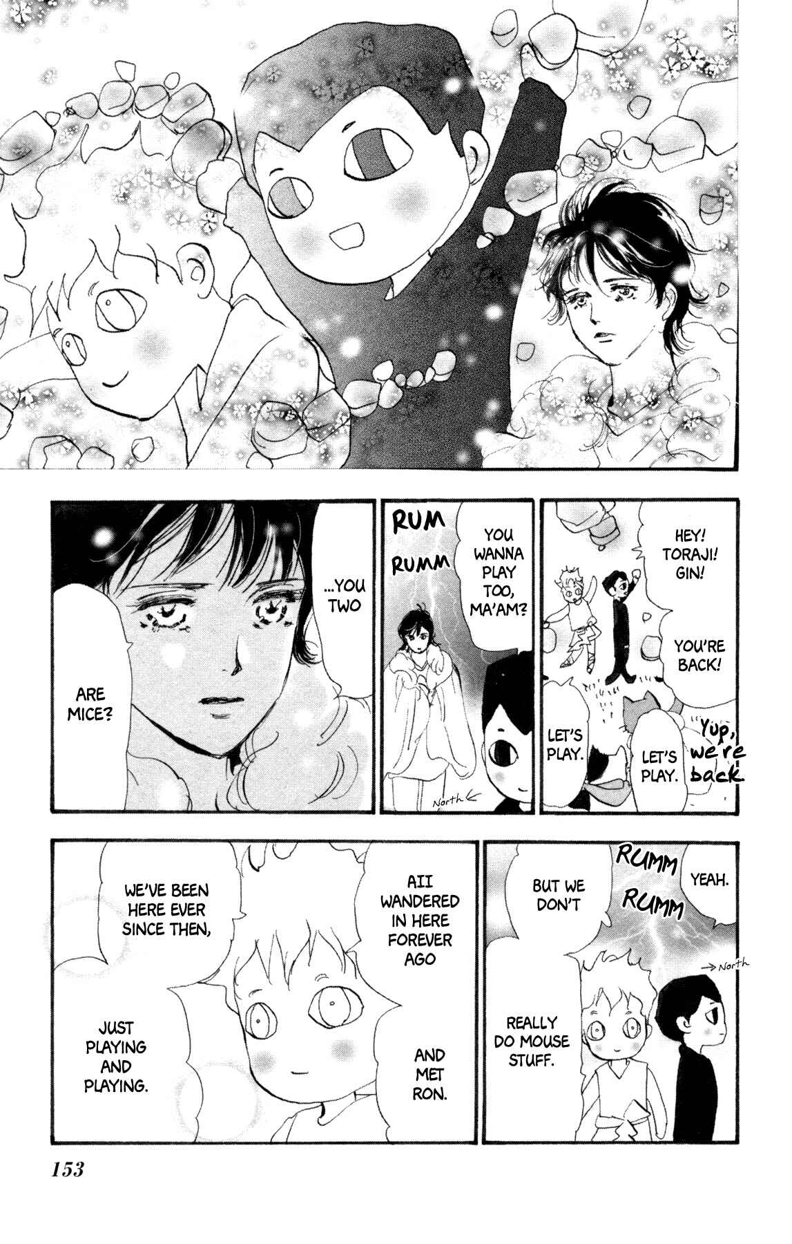 Neko Mix Genkitan Toraji Chapter 35 - Page 26