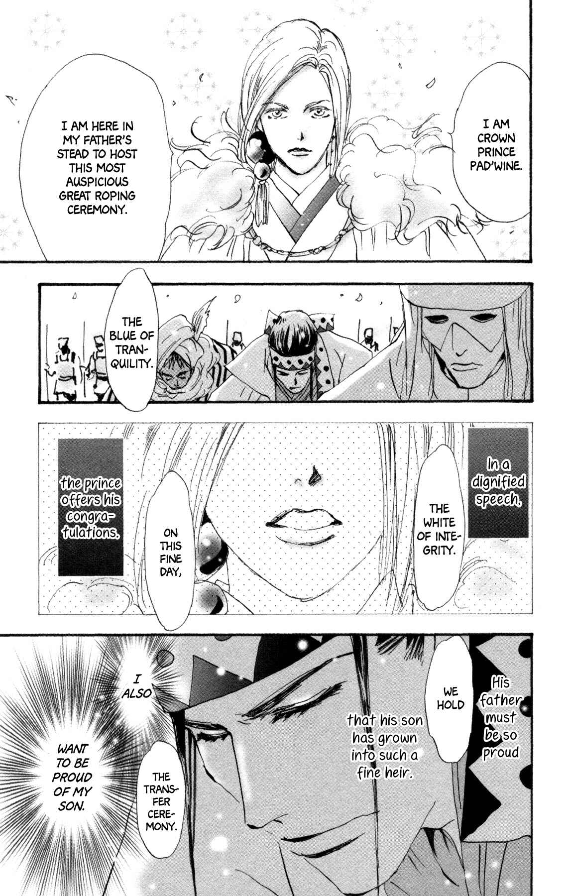 Neko Mix Genkitan Toraji Chapter 35 - Page 32