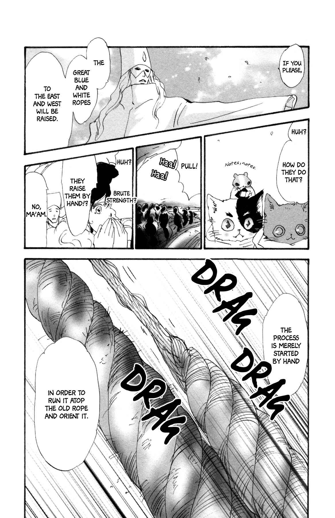 Neko Mix Genkitan Toraji Chapter 35 - Page 33