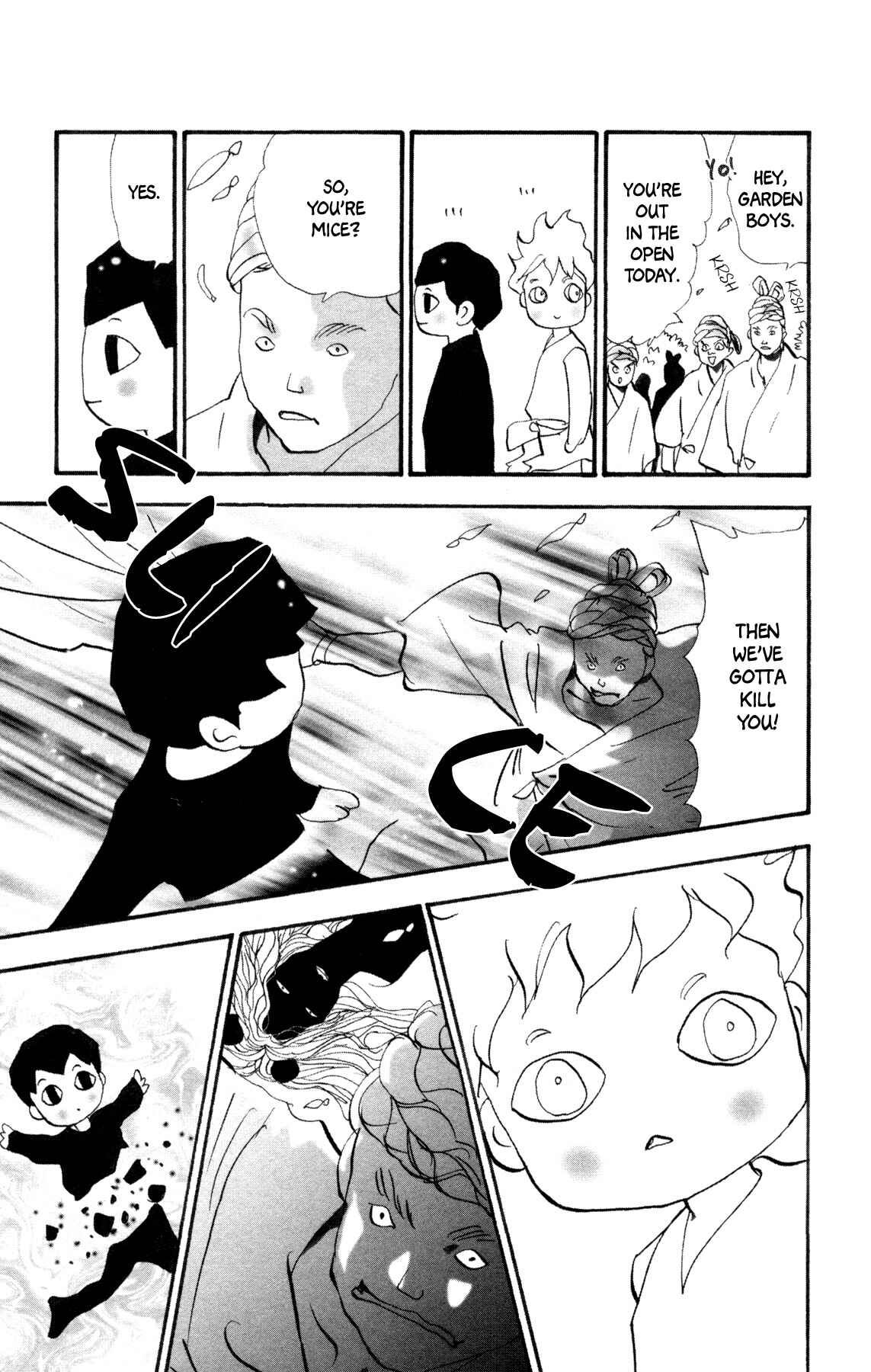 Neko Mix Genkitan Toraji Chapter 35 - Page 39